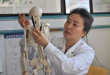 河南省人民医院省直第一医院康复科专家——宋圣阁